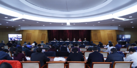 全國產品質量安全監管工作會議成功召開，為高質量發展保駕護航