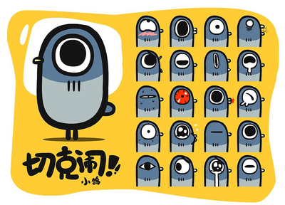 小鴿子切克鬧動漫卡通形象設(shè)計(jì)與派克星超人網(wǎng)站建設(shè)