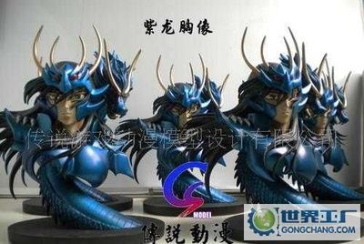 深圳市傳說玩具設計 以專業(yè)網(wǎng)站建設，賦能品牌創(chuàng)意與商業(yè)價值