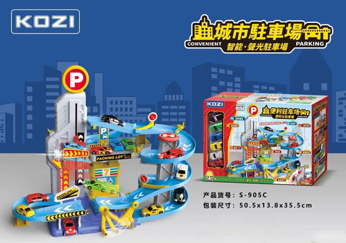 小學者動漫 以創新為帆，用設計破界，用心筑夢快樂童年